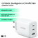 Сетевое зарядное устройство 65Вт UGREEN CD275 / 1xUSB-A, 2хUSB-C ...