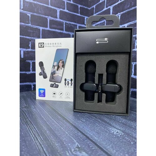 Микрофон для айфона 2 шт Микрофон петличный беспроводной 2 шт для телефона для записи видеоПКкараоке для iPhone ресивер разъемом Type-C 139900₽