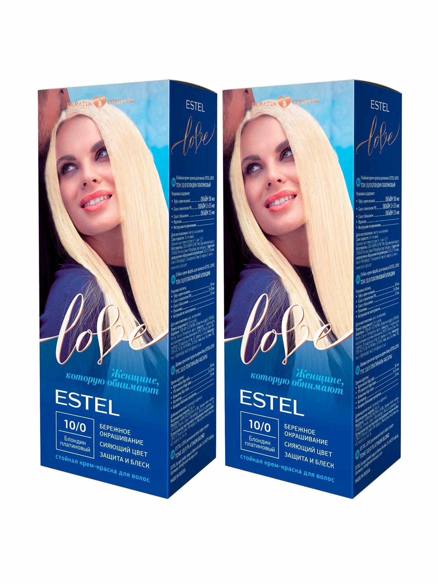 Estel Стойкая крем-краска LOVE, тон 10/0 Блондин платиновый, набор 2шт