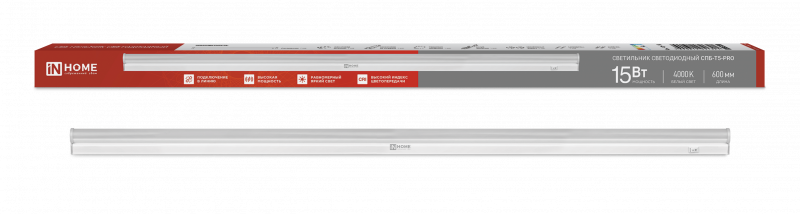 Светильник светодиодный СПБ-Т5-PRO 15Вт 230B 4000К 1500Лм 600мм IN HOME 4690612051321