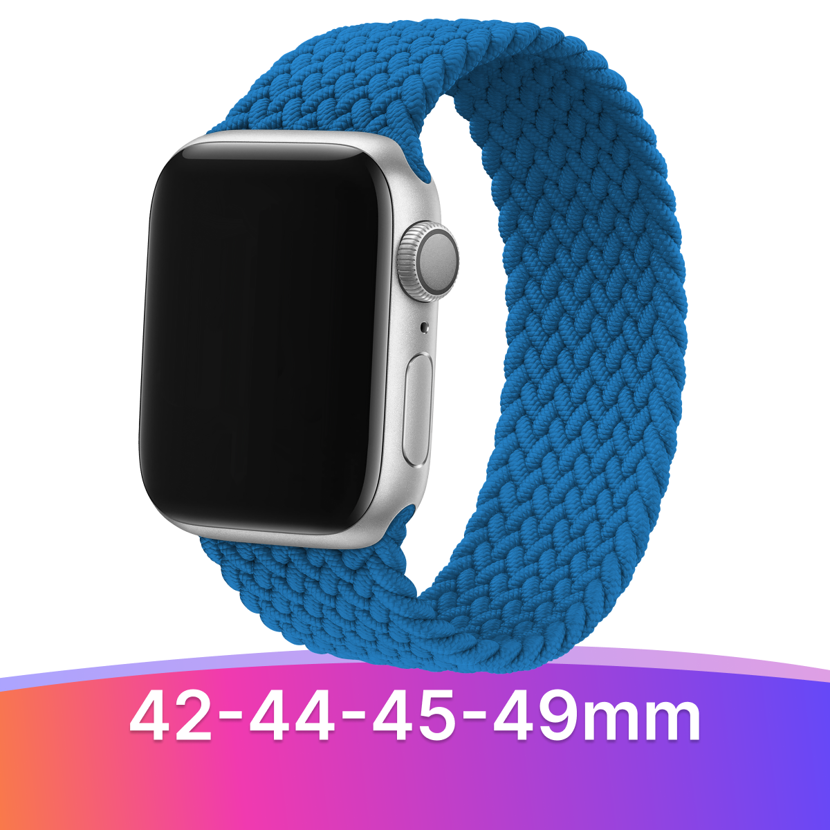 Плетеный ремешок для смарт часов Apple Watch 42-44-45 mm Series 1-7 SE / Сменный монобраслет без застежки для Эпл Вотч 42-44-45 мм/ 155mm (Синий)