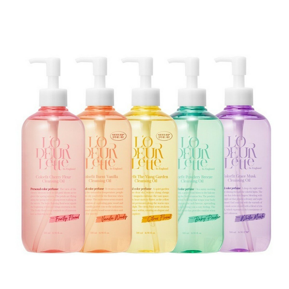 LODEURLETTE Гидрофильное масло для умывания лица с ароматом белого мускуса / In England Colorfit Grace Musk Cleansing Oil, 500 мл — фото 1
