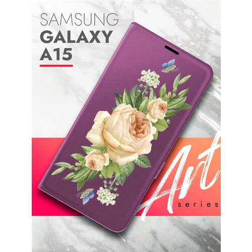 Чехол на Samsung Galaxy A15 (Самсунг Галакси А15) книжка эко-кожа подставка отделение для карт магнит Book case, Brozo (принт) Бежевые Розы фиолетовый