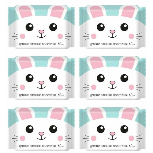 Salfeti Влажные полотенца 60 детские универсальные с Ромашкой алоэ вера и витамином E 60 штуп 6 уп 1245₽