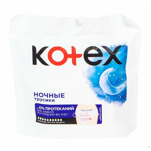 Kotex Прокладки Трусики, 2шт/