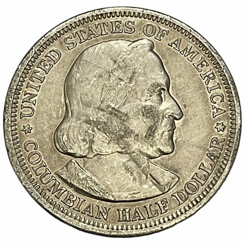 США 50 центов (1/2 доллара) 1893 г. (Всемирная Колумбова выставка) (Лот №4)