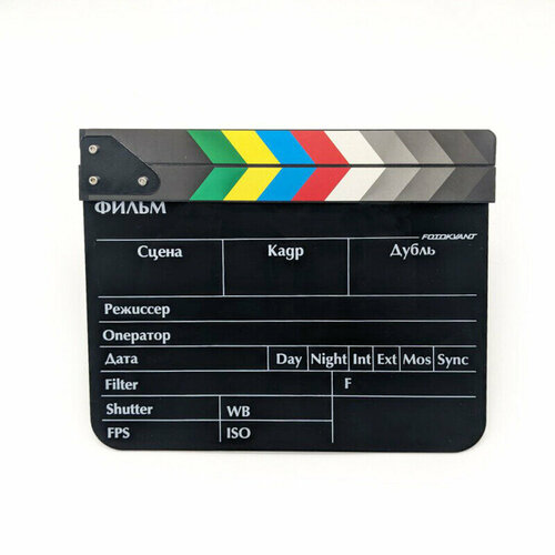 Fotokvant Clapper-5