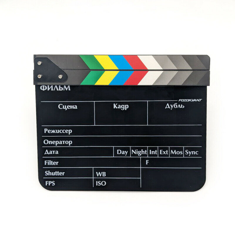 Fotokvant Clapper-5