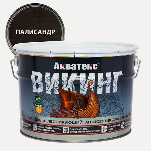 Изображение товара Акватекс Викинг антисептик для дерева гибридный лессирующий полуматовый палисандр 9л