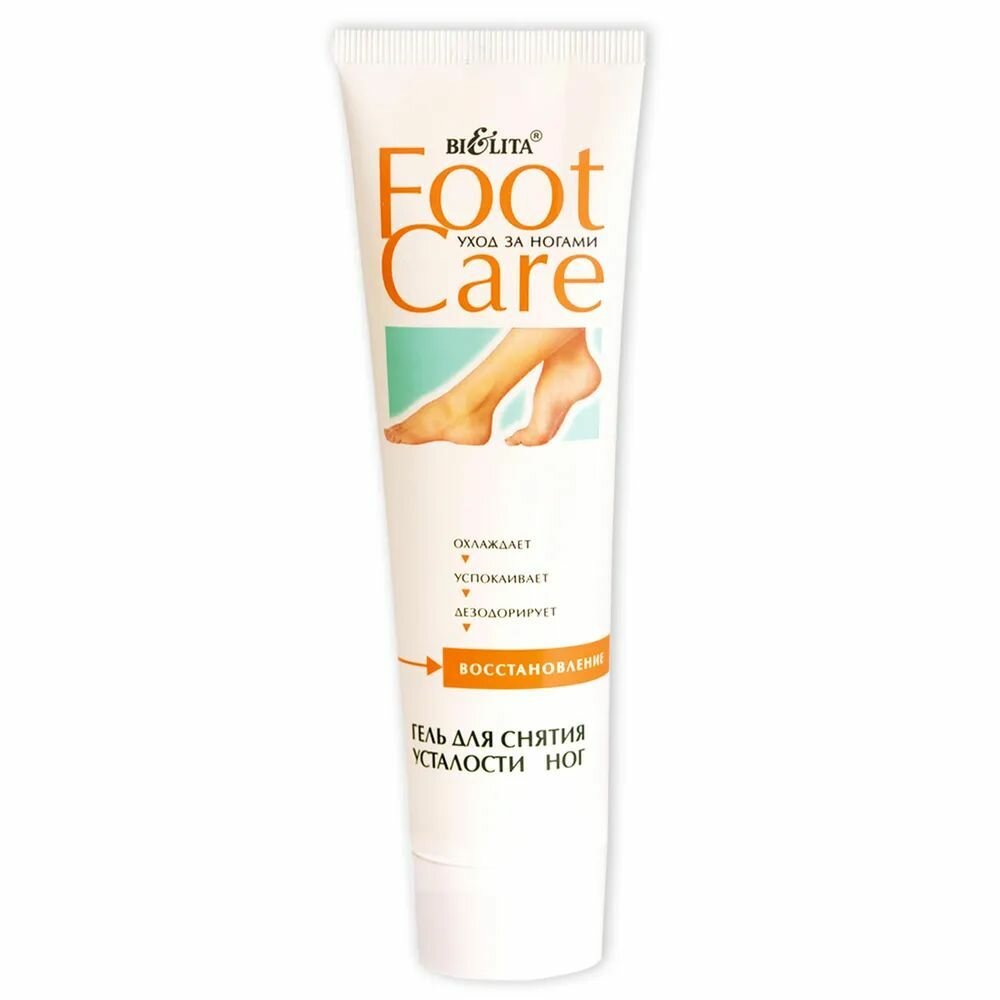 BIELITA Foot care Гель для ног для снятия усталости 100 мл