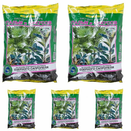 Грунт для пальм и фикусов Экофлора, 5 литров / набор 5 шт.