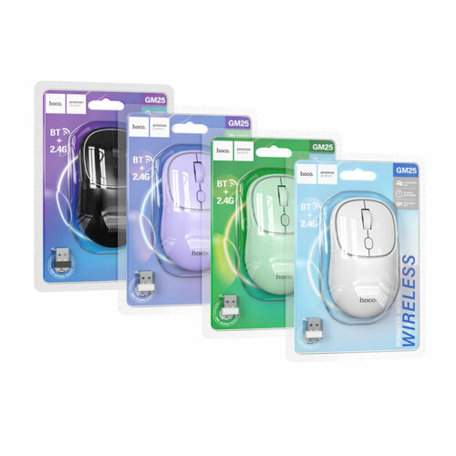 Беспроводная мышь Hoco GM-25 фиолетового цвета 95000₽