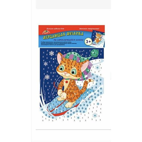 Мозаика мерцающая самоклеющаяся Котенок-спортсмен 4шт 1081₽