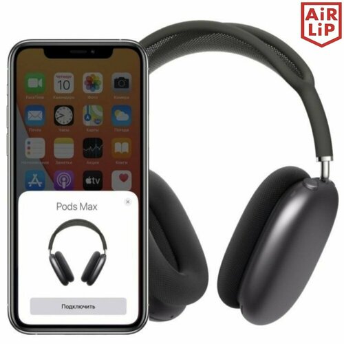 Наушники Беспроводные Pods Max с Шумоподавлением Premium для iPhone и Android Bluetooth Гарнитура с микрофоном