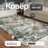 Ковер на пол с ворсом, палас, коврик для комнаты в спальню кухню ...