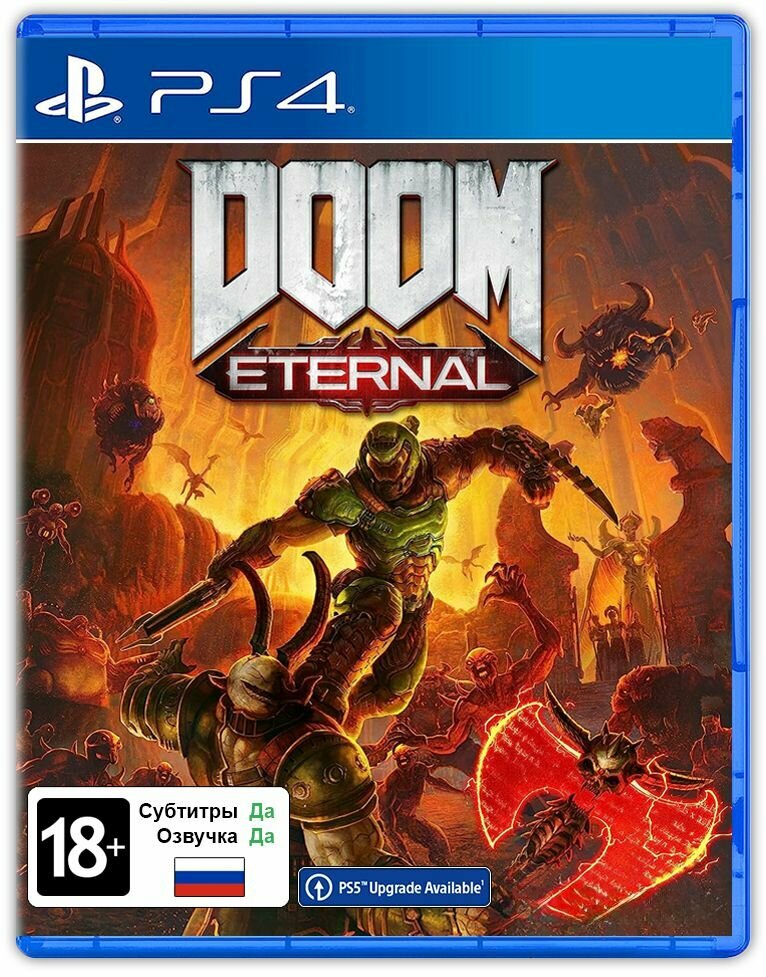 Игра DOOM Eternal (PlayStation 5, PlayStation 4, Русская версия)