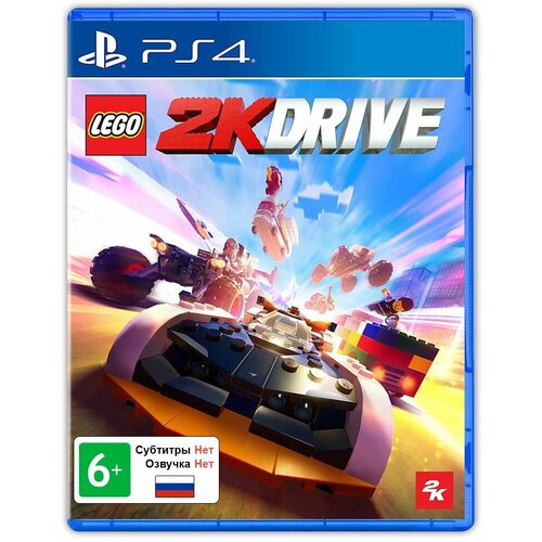 Игра LEGO 2K Drive (PS4, английская версия) xbox игра 2k lego drive стандартное издание