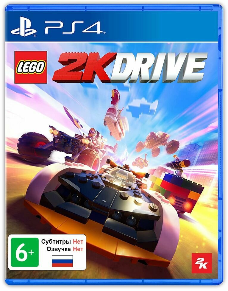 Игра Lego 2K Drive для PlayStation 4