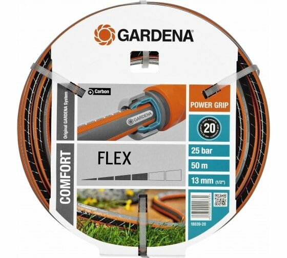 Шланг FLEX 1/2", 50м Gardena 1 шт