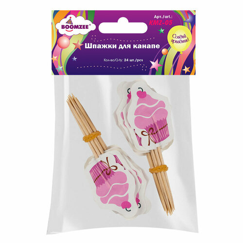 BOOMZEE KMZ-05 Шпажки для канапе 24 шт. 01_Кекс