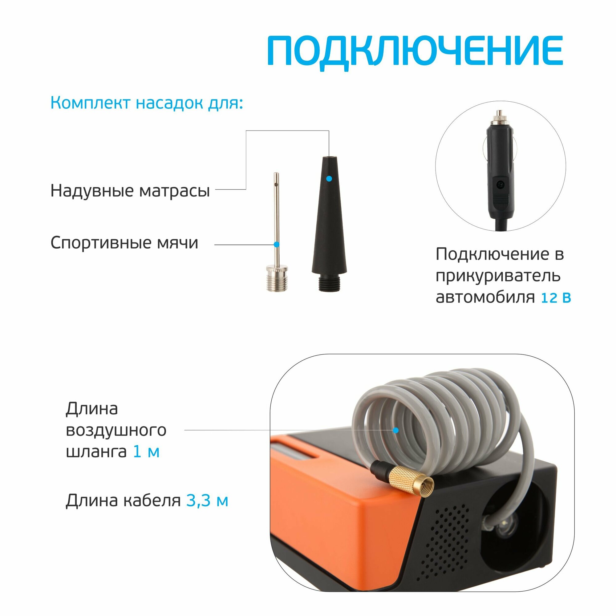 Компрессор автомобильный 70mai Air Compressor (Midrive TP04) (781170) - фото №2