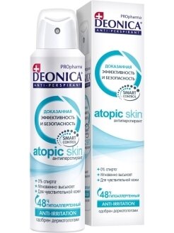 DEONICA Спрей-антиперспирант PROpharma Atopic Skin, 150 мл, 2 штуки