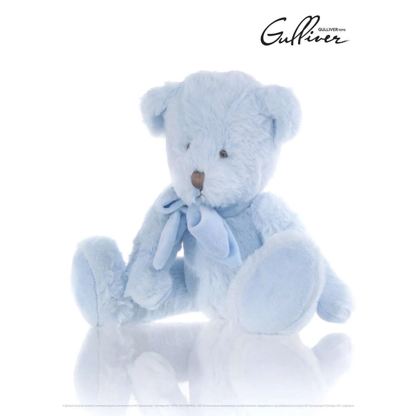 Мягкая игрушка Gulliver Мишка голубой сидячий с бантом 22 см Gulliver мягкая игрушка - фото №8