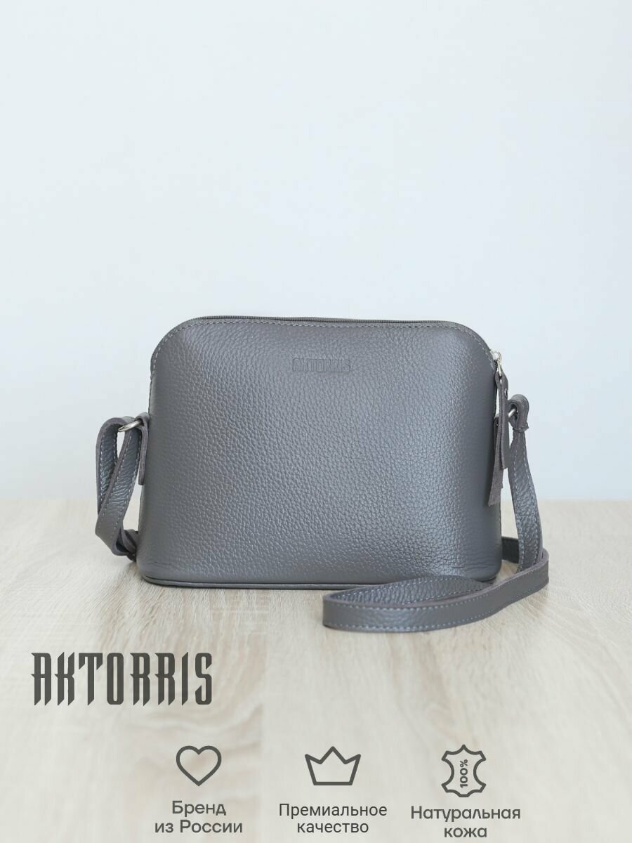 Сумка кросс-боди AKTORRIS 7а38 