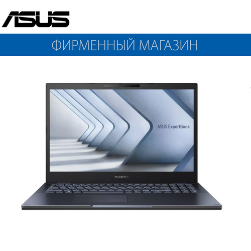 Ноутбук ASUS ExpertBook B2 B2502CBA-BQ0420X 11129000₽