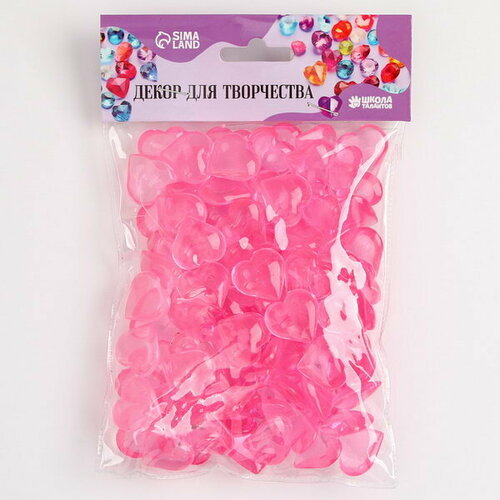Сердечки пластиковые декоративные, набор 100 шт, размер 1 шт. 2 x 2 см, цвет розовый