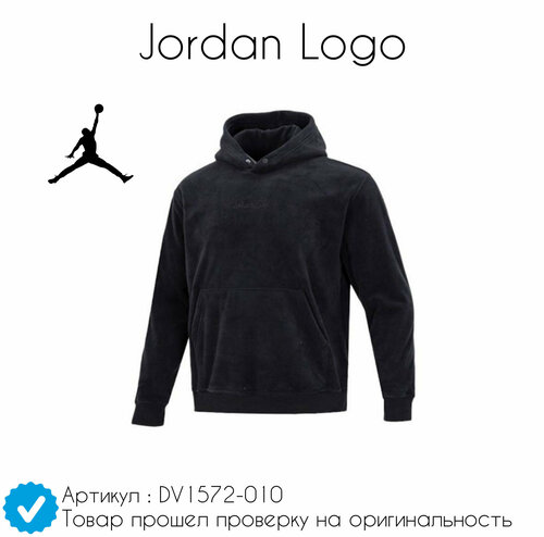 Худи Jordan Jordan Logo, размер XL, белый, черный