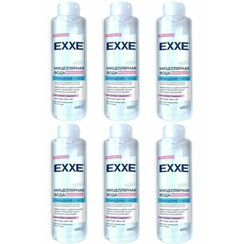 EXXE Мицеллярная вода для лица Очищение и уход, 400 мл, 6 шт