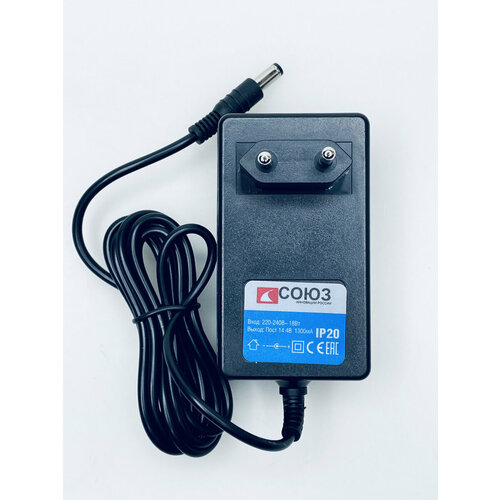 Зарядное устройство 1BS для дрель-шуруповерта СОЮЗ ДШС-3312Л ZAP3042897 1370 1124₽