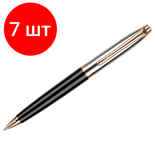 Комплект 7 шт, Ручка шариковая Luxor Carnival синяя, 1.0мм, корпус черный/серебро/золото, поворотный механизм, футляр