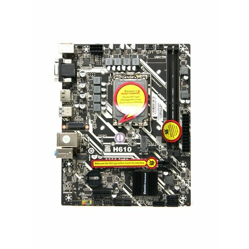 Материнские платы Esonic 873500₽