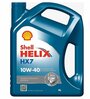 Синтетическое моторное масло SHELL Helix HX7 10W-40