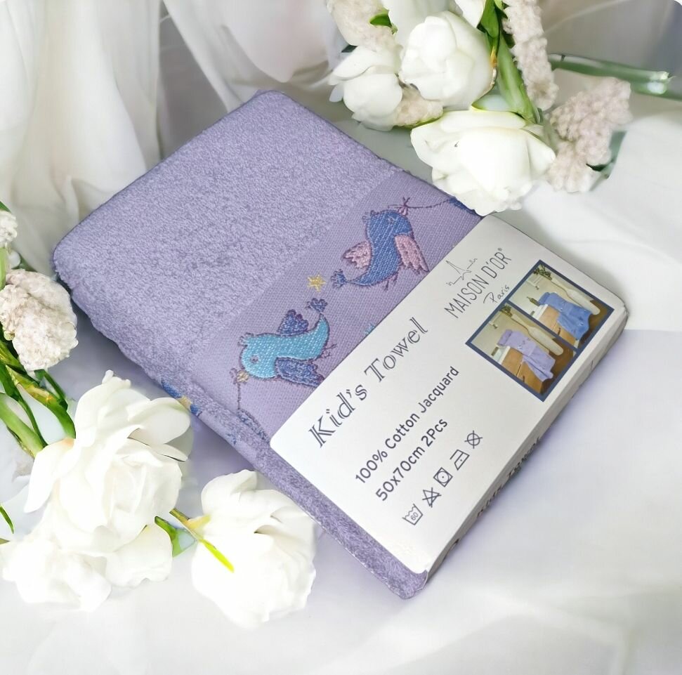 фото Махровый набор детских полотенец Maison Dor Kids towel 2шт 50*70 , голубой
