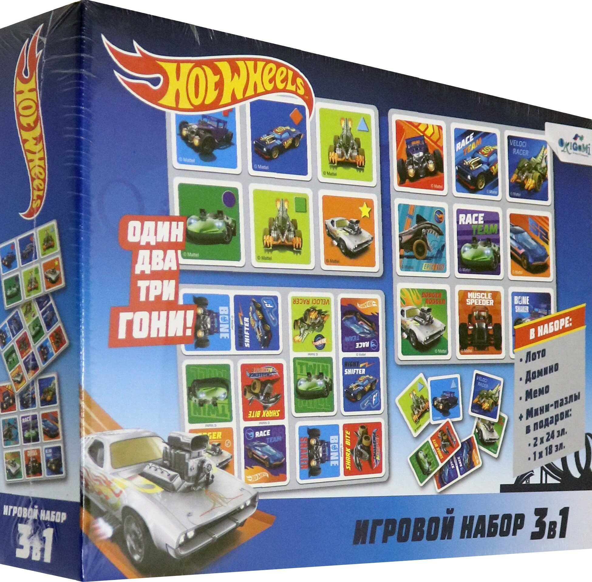 Hot Wheels. Набор Игровой 3 в 1 (05971) ОРИГАМИ - фото №15