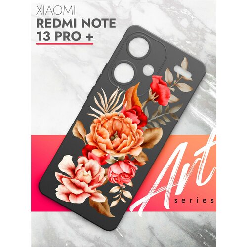 Чехол на Xiaomi Redmi Note 13 Pro+ (Ксиоми Редми Ноте 13 Про+) черный матовый силиконовый с защитой (бортиком) вокруг камер, Brozo (принт) Ржавый Пион чехол на xiaomi redmi note 13 pro ксиоми редми ноте 13 про черный матовый силиконовый с защитой вокруг камер brozo принт женские штучки