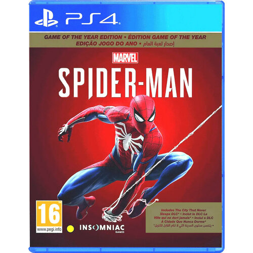 Marvel Spider-Man PS4, арабская обложка, русская версия