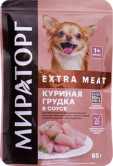 Корм консервированный для взрослых собак WINNER Extra Meat Куриная грудка в соусе, при чувствительном пищеварении, для мелких пород, 85г