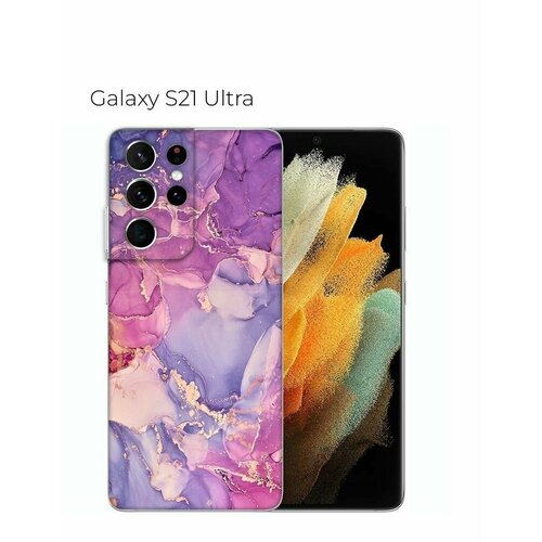 Гидрогелевая пленка на Galaxy S21 Ultra заднюю панель / защитная пленка для Samsung Galaxy S21 Ultra