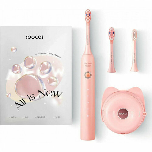 Электрическая зубная щётка Soocas D3 All-Care Sonic Electric Toothbrush Pink 2 насадки в комплекте глобальная версия розовая 539000₽