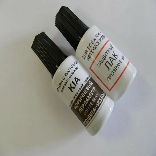 Подкраска 2 флакона (краска+лак) (VС5) (XN5) COFFEE BEAN (коричневый перламутр)