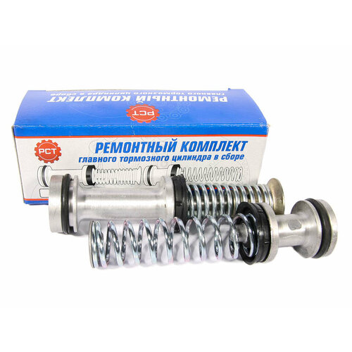 Ремнабор ГТЦ УАЗ полный но РСТ 3160-35050100 929₽