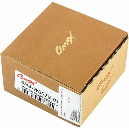 прокладка помпы для yamaha 60 70 omax Ремкомплект помпы Yamaha 60-70, Omax 6H3W007801_OM