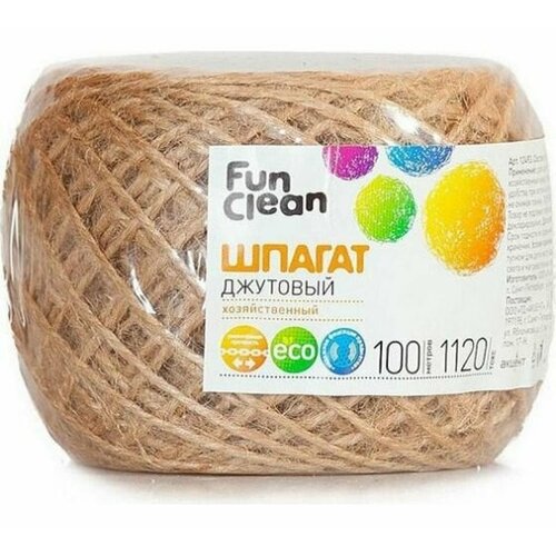 Fun Clean Шпагат джутовый 1120 текс, 100 м