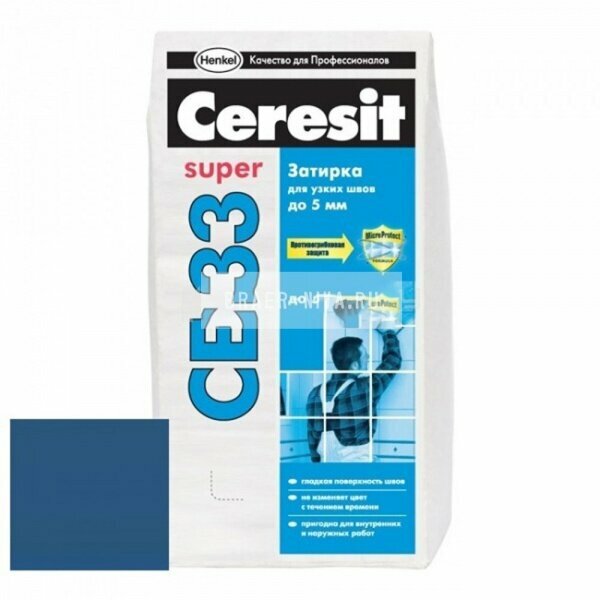 фото Затирка CERESIT CE 33 Comfort - Темно-синий 88 (2 кг) /12