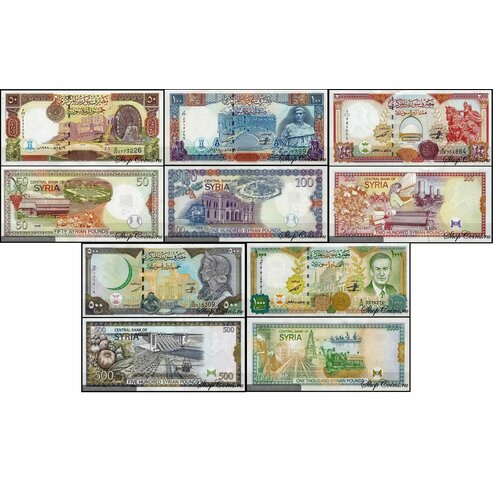 Набор из 5 банкнот Сирия 1997-1998 год, UNC - Идеальные комплект из 7 сувенирных позолоченных банкнот рф 5 10 50 100 500 1000 и 5000 рублей 1997 года