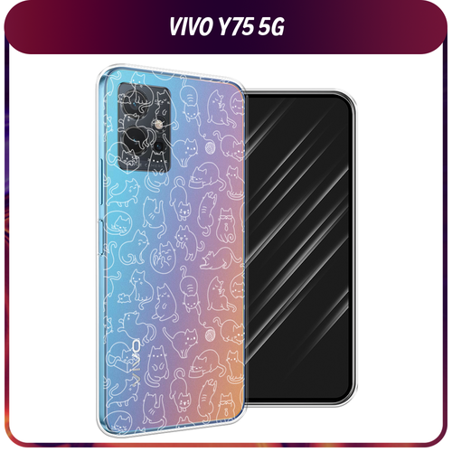 Силиконовый чехол на Vivo Y75 5G / Виво Y75 5G Шкодливые котики, прозрачный силиконовый чехол на vivo y75 5g виво y75 5g волны 1